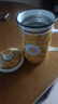 加厚搪瓷杯茶杯帶蓋辦公杯簡(jiǎn)約馬克杯家用杯子大容量過(guò)濾茶杯送禮 黃纏枝帶漏網(wǎng) 1個(gè) 600ml 曬單實(shí)拍圖