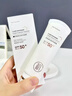 初源漾美白祛斑套裝淡斑補水保濕提亮膚色男女通用護膚品禮盒 高倍防曬霜50g*1 曬單實(shí)拍圖