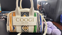 COOGI包包女包【祝緒丹同款】輕奢品牌女士托特包520情人節送女友老婆 曬單實(shí)拍圖