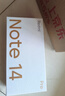 小米 手機 Redmi Note14Pro 天璣7300-Ultra 國家補貼 IP68 8+256 鏡瓷白 紅米5G手機 note13pro迭代款 曬單實(shí)拍圖
