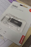 ThinkPad聯(lián)想ThinkBook 16GB USB2.0 U盤(pán) 電腦u盤(pán)辦公學(xué)習商務(wù)多功能大容量?jì)?yōu)盤(pán)車(chē)載U盤(pán)TSU10 曬單實(shí)拍圖