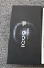 vivo iQOO 15 16GB+512GB傳奇版 第五代驍龍8至尊版 2K 三星珠峰屏 國家補貼 iqoo15游戲電競手機 曬單實(shí)拍圖