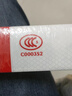 準航反光貼貨車(chē)年審汽車(chē)3C認證強反光條夜間車(chē)身貼車(chē)輛警示標識反光膜 曬單實(shí)拍圖
