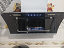 新飛油煙機家用廚房抽油煙機大吸力雙電機側吸式自動(dòng)清洗脫排抽煙機 90寬升級雙電機+觸摸體感+自動(dòng)清洗+上門(mén)安裝 曬單實(shí)拍圖
