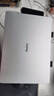小米筆記本電腦 紅米REDMI Book Pro 16 2025酷睿2代Ultra5 32G 1T AIPC 99Wh長(cháng)續航 曬單實(shí)拍圖