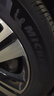米其林（MICHELIN）汽車(chē)輪胎 225/55R18 102V 浩悅五代 Primacy 5 適配GL8/現代IX35 曬單實(shí)拍圖