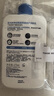 適樂(lè )膚（CeraVe）C乳473ml雙支套裝（男士女士禮物保濕補水身體乳面霜張凌赫同款） 曬單實(shí)拍圖