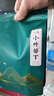 三隱茶葉 小葉苦丁新茶四川峨眉山嫩芽頭采苦丁茶袋裝500g自己喝 曬單實(shí)拍圖