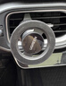 綠聯(lián)磁吸車(chē)載手機支架 MagSafe汽車(chē)手機導航出風(fēng)口汽車(chē)配件適用蘋(píng)果17 曬單實(shí)拍圖