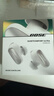 BOSE QuietComfort 消噪耳塞Ultra-晨霧白 真無(wú)線(xiàn)藍牙降噪耳機大鯊3代 智能耳內音場(chǎng)調校送禮禮物 曬單實(shí)拍圖