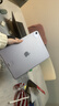 【現貨速發(fā)】蘋(píng)果 iPad Air 6 M2芯片 2024年新款平板電腦 11英寸 紫色 256G wifi版 配件禮包+店保2年 曬單實(shí)拍圖