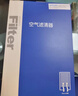 澳麟二濾套裝汽車(chē)空調濾芯+空氣濾芯濾清器/23-25款大眾新速騰-1.5T 曬單實(shí)拍圖
