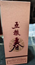五糧液股份 五糧春第二代 濃香型白酒 52度 500ml*6瓶 原箱 年份隨機  曬單實(shí)拍圖