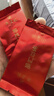 天之紅茶葉祁門(mén)紅茶特級祁紅工夫一袋一泡獨立小包裝60g過(guò)年春節 曬單實(shí)拍圖