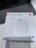 華為（HUAWEI）原裝88W充電器超級快充66W/100W全能充電器套裝P60pro Mate60pro50 40 30華為nova手機平板充電器 華為88W充電器套裝【盒裝】 曬單實(shí)拍圖