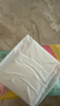 高潔絲【柔滑呵護】少女肌護墊190mm10片*6包日用迷你衛生巾京東自營(yíng) 曬單實(shí)拍圖