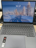聯(lián)想筆記本電腦小新Pro14GT超能本 酷睿Ultra5 32G 1T 2.8K 120Hz OLED 便攜輕薄辦公本 游戲 國家補貼 曬單實(shí)拍圖