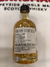 布納哈本Bunnahabhain 12年桶強2023版威士忌進(jìn)口洋酒 700ml 曬單實(shí)拍圖