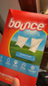 BOUNCE美國烘干機香衣片香衣紙烘干紙干衣紙柔順紙香片專(zhuān)用香薰片香紙 [推薦]烘干機紙160片*2盒清香 原裝進(jìn)口 曬單實(shí)拍圖