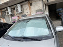 京致享大眾汽車(chē)遮陽(yáng)擋前擋防曬隔熱遮陽(yáng)擋板遮光簾檔車(chē)內擋風(fēng)玻璃遮陽(yáng)傘 大眾朗逸遮陽(yáng)擋前擋/plus/新銳 汽車(chē)隔熱遮陽(yáng)擋車(chē)內防曬前擋 曬單實(shí)拍圖