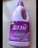 藍月亮衣物護理液柔順劑 薰衣草2kg瓶 持久留香防靜電 羊毛適用洗衣搭檔 曬單實(shí)拍圖