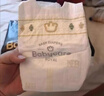 babycare皇室獅子王國弱酸紙尿褲 mini裝NB34片便攜裝尿不濕 曬單實(shí)拍圖