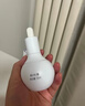 歐詩(shī)漫（OSM）珍白因面部精華液30ml美白淡斑補水護膚品 3.8女神節禮物 曬單實(shí)拍圖