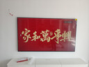 創(chuàng  )維電視A7F 85英寸藝術(shù)壁紙電視 啞光屏顯pro 超薄無(wú)縫貼墻 Mini LED電視 國家補貼 曬單實(shí)拍圖