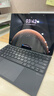 HUAWEI智能磁吸鍵盤(pán) 星閃版 硯黑 僅適用于華為平板HUAWEI MatePad Pro 13.2英寸2025 曬單實(shí)拍圖