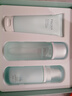 珀萊雅（PROYA）水動(dòng)力護膚品水乳套裝女補水保濕面部控油化妝品禮盒旗艦款禮物 3件套：洗+水+乳 曬單實(shí)拍圖