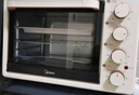 美的（Midea）電烤箱家用30L大容量 可定時(shí)可長(cháng)通 上下獨立控溫 四旋鈕易操控 含鈦烤管 PT3031 淺杏色 30L 曬單實(shí)拍圖