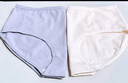 都市麗人【A類(lèi)嬰兒棉】女士?jì)妊澟兠?0A抑菌中腰無(wú)痕不夾臀女生三角褲 曬單實(shí)拍圖
