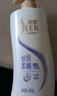 舒蕾順滑去屑洗發(fā)水600g撫平毛躁蠶絲蛋白保濕玻尿酸洗頭膏 工會(huì )福利 曬單實(shí)拍圖