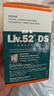 Himalaya印度護肝片Liv52DS加強版喜馬拉雅護肝片進(jìn)口 酒解清毒養肝 liv.52DS護肝片加強版 60粒*6瓶 熱賣(mài) 曬單實(shí)拍圖