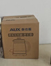 奧克斯（AUX）養生壺全自動(dòng)1.8L家用煮茶壺24h預約燒水壺辦公室多功能24小時(shí)智能恒溫花茶壺煮茶器304底盤(pán) 曬單實(shí)拍圖