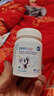 澳樂(lè )乳  DHA藻油嬰幼兒寶寶兒童青少年DHA100mg 0-6歲以上3-12歲+ 90粒 曬單實(shí)拍圖