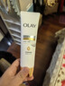 OLAY身體素顏霜135g白茶香 添加煙酰胺美白提亮 曬單實(shí)拍圖