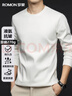 羅蒙【液氨抗皺 重磅270g】長(cháng)袖T恤男士春秋純白棉質(zhì)休閑圓領(lǐng)打底男裝 曬單實(shí)拍圖