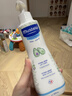 妙思樂(lè )法國進(jìn)口保濕潤膚乳嬰兒潤膚乳身體乳寶寶鱷梨果精華300ml 【2瓶】妙思樂(lè )滋潤身體乳300ml 曬單實(shí)拍圖