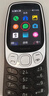 諾基亞（NOKIA）3210 4G 移動(dòng)聯(lián)通電信廣電全網(wǎng)通 2.4英寸雙卡雙待 直板按鍵學(xué)生功能機備用手機黑色 曬單實(shí)拍圖