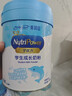 美贊臣學(xué)優(yōu)力營(yíng)護兒童成長(cháng)奶粉4段700g 【乳鐵蛋白 升級三重保護】 曬單實(shí)拍圖