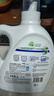 威露士la有氧洗衣液松木香2L/瓶 除菌除螨除霉去污漬留香機洗快洗手洗 曬單實(shí)拍圖