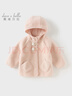 戴維貝拉（DAVE＆BELLA）兒童毛絨外衣冬季新款女童連帽外套甜美寶寶長(cháng)袖上衣小童衣服 藕粉色【現貨】 100 cm（建議身高90-100cm） 曬單實(shí)拍圖