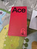 一加 Ace 6 【國家補貼】高刷電競學(xué)生游戲手機 大容量長(cháng)續航閃充 全網(wǎng)通5g智能手機 驍龍8至尊版 快銀 12GB+256GB 官方標配【全國聯(lián)?！?曬單實(shí)拍圖