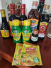 海天醬油生抽老抽蠔油料酒醋 炒菜調料年貨禮品送禮團購長(cháng)輩 調味品 【齊全】廚房調味10件裝 曬單實(shí)拍圖