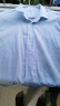 七匹狼短袖襯衫夏季新品千鳥(niǎo)格酷舒彈無(wú)縫貼合男裝襯衣商務(wù)百搭職業(yè) 104(粉藍) 3XL 185 曬單實(shí)拍圖