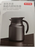 京東京造保溫壺 燜茶暖水壺陶瓷內膽茶水分離辦公室泡茶悶泡壺 灰色1L 曬單實(shí)拍圖