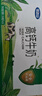 完達山高鈣牛奶250ml*16盒 健康營(yíng)養 豐富維D 禮盒裝 送禮推薦 曬單實(shí)拍圖