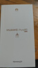 華為（HUAWEI）Pura 80 12GB+256GB 絲絨白 絲絨直屏 紅楓原色影像 全新鴻蒙AI 華為鴻蒙智能手機【贈流量卡】 曬單實(shí)拍圖