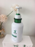 韓方五谷氨基酸洗面奶男女控油祛痘提亮膚色深層清潔黑頭粉刺水楊酸潔面乳 曬單實(shí)拍圖